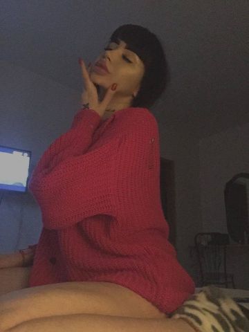 Карина